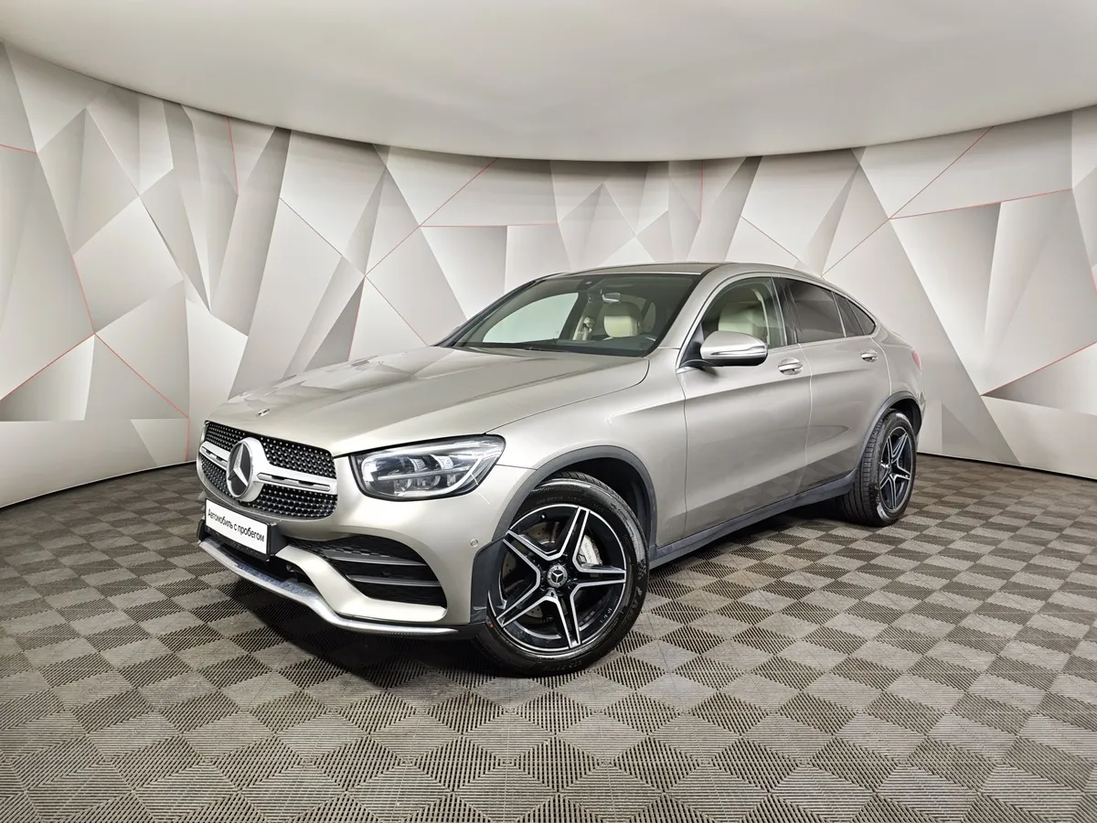 АВИЛОН - Mercedes-Benz GLC Купе 300 9G-TRONIC 4MATIC (249 л.с.) Sport Серебристый - slide 10143256