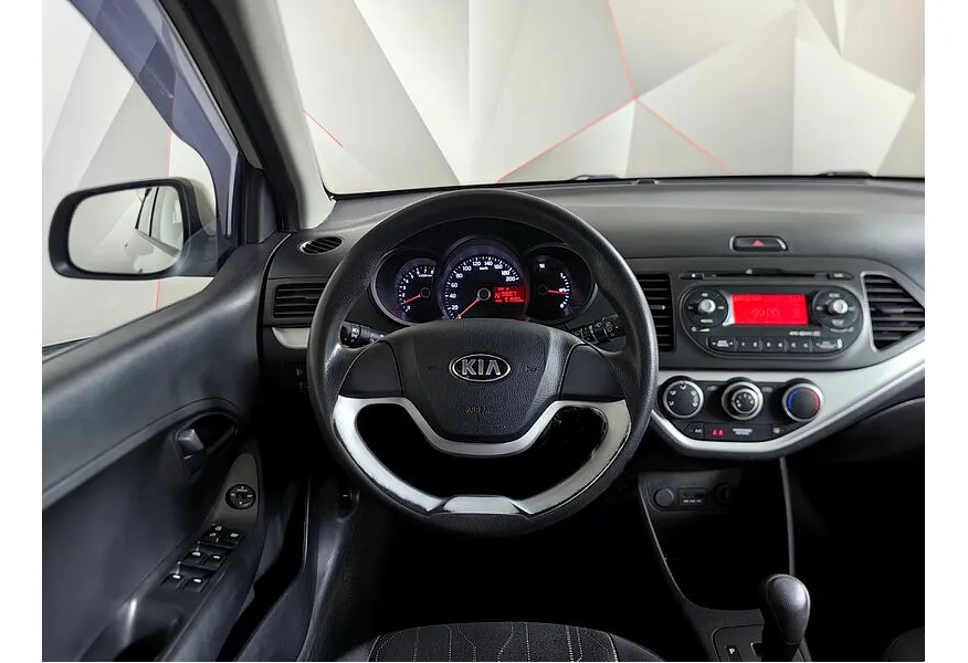 Kia Picanto 1.3 AT (85 л.с.) Бежевый в АВИЛОН. Слайд №20 Kia Picanto 1.3 AT (85 л.с.) Бежевый в АВИЛОН. Слайд №20