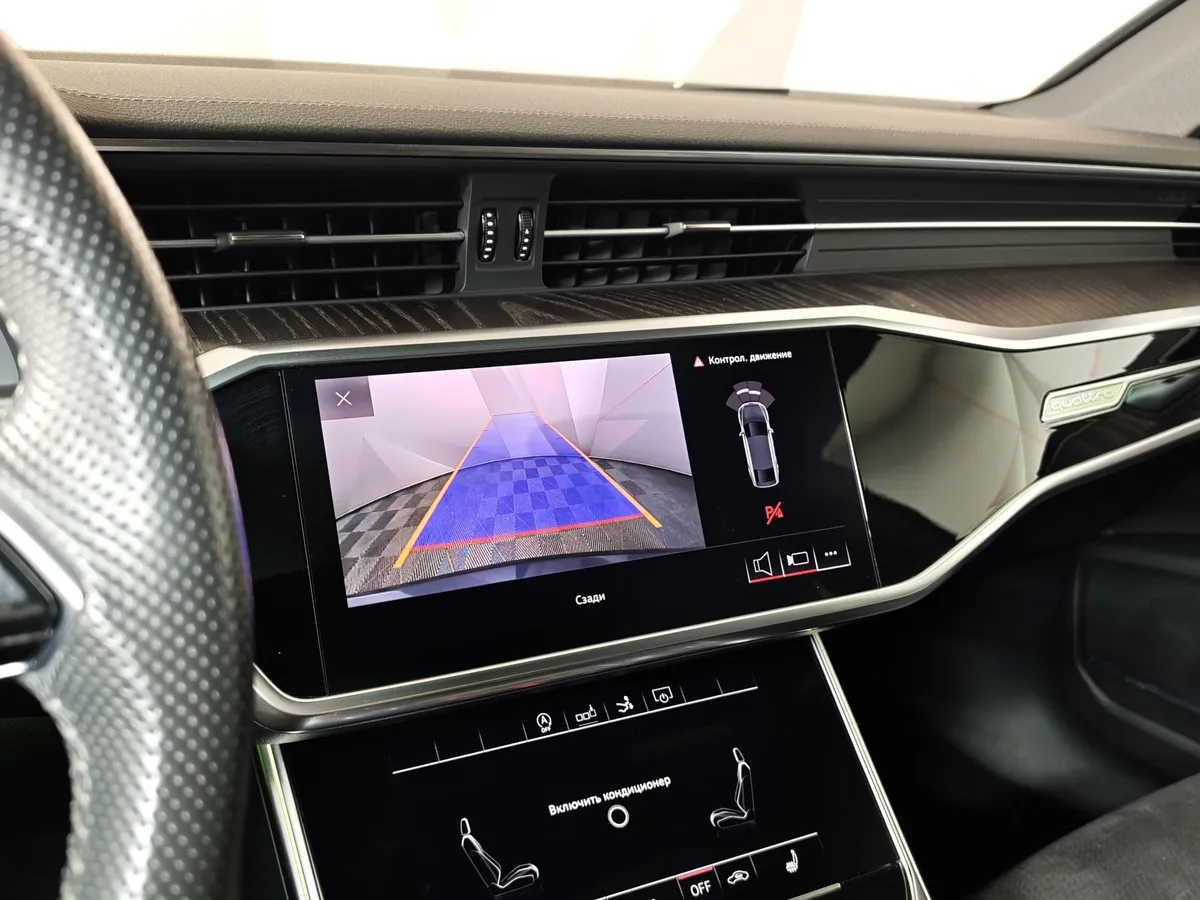 Audi A7 55 TFSI quattro S tronic (340 л.с.) Синий в АВИЛОН. Слайд №22