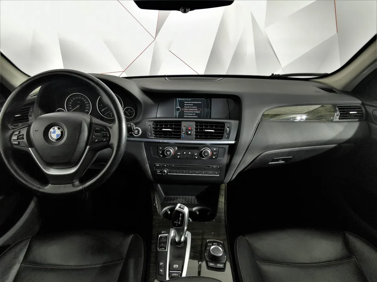 BMW X3 xDrive28i AT (245 л.с.) Синий в АВИЛОН. Слайд №11