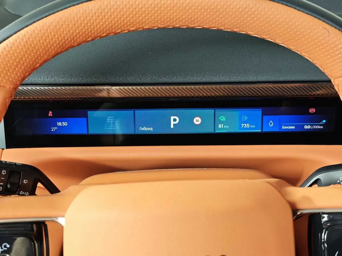 Lynk & Co 900 2.0 AT 4WD (884 л.с.) Ultra Черный в АВИЛОН. Слайд №26