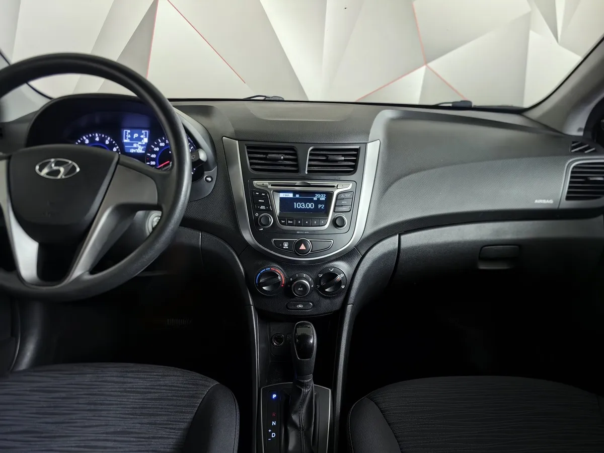 Hyundai Solaris 1.6 AT (123 л.с.) Белый в АВИЛОН. Слайд №15