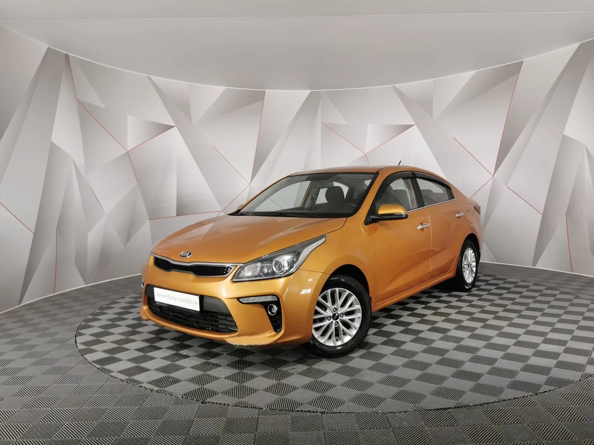 АВИЛОН - Kia Rio 1.6 AT (123 л.с.) Оранжевый - slide 10173067