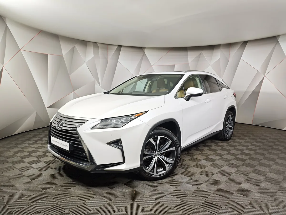 АВИЛОН - Lexus RX 2.0 AT AWD (238 л.с.) Executive Белый - slide 10148623