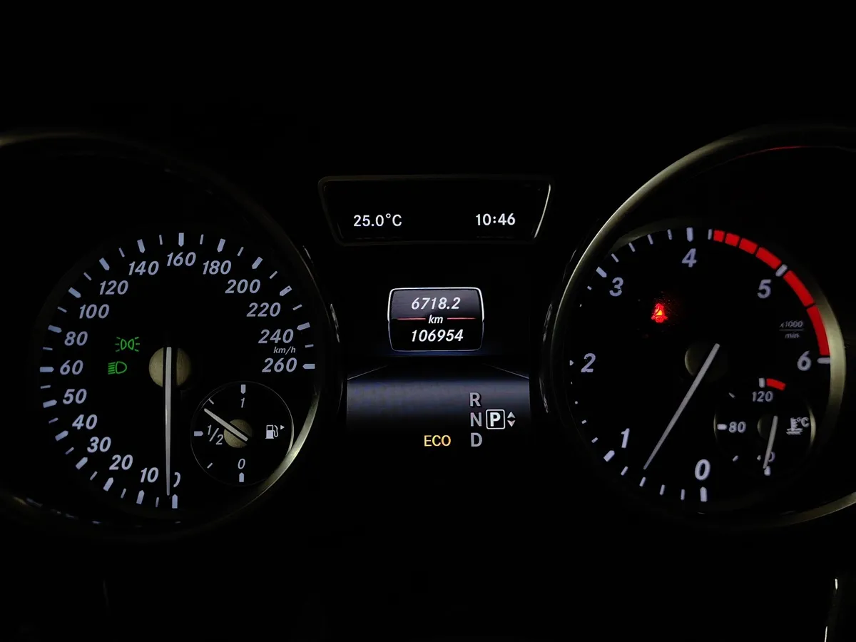 Mercedes-Benz M-Класс ML 350 BlueTEC 7G-Tronic Plus 4Matic (258 л.с.) Черный в АВИЛОН. Слайд №18