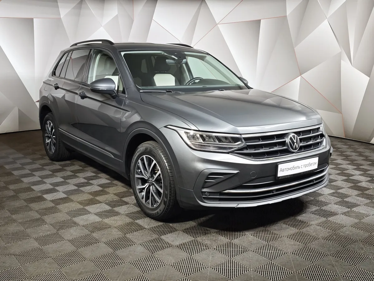 Volkswagen Tiguan 1.4 TSI 4Motion AT (150 л.с.) Respect Серый в АВИЛОН. Слайд №3