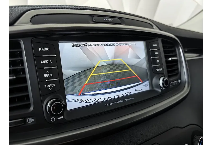 Kia Sorento 2.2 D AT AWD (5 мест) (200 л.с.) Prestige Белый в АВИЛОН. Слайд №21