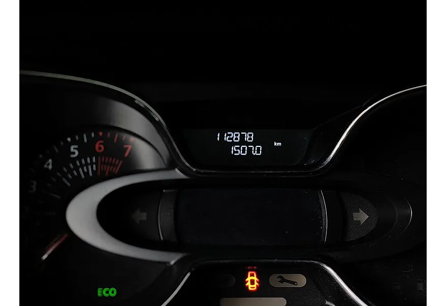 Renault Kaptur 1.6 X-tronic (114 л.с.) Life Оранжевый в АВИЛОН. Слайд №17