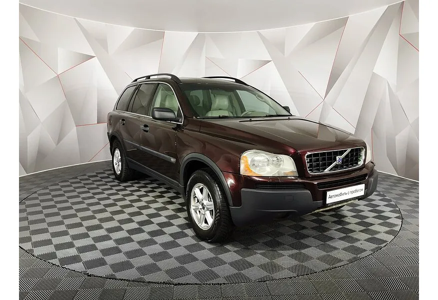 Volvo XC90 2.5 T5 Geartronic AWD (5 мест) (210 л.с.) Красный в АВИЛОН. Слайд №3