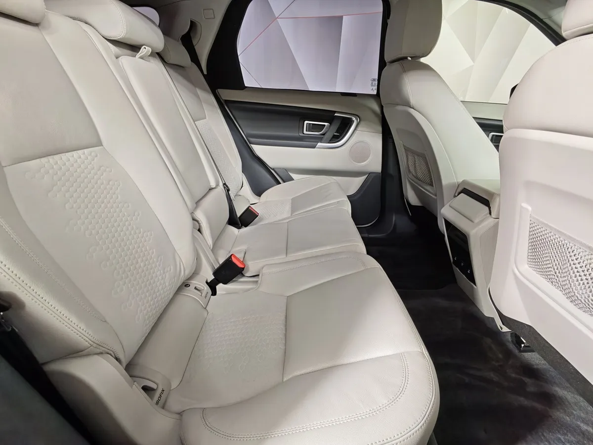 Land Rover Discovery Sport 2.0 Si4 AT 4WD (240 л.с.) SE Зеленый в АВИЛОН. Слайд №16