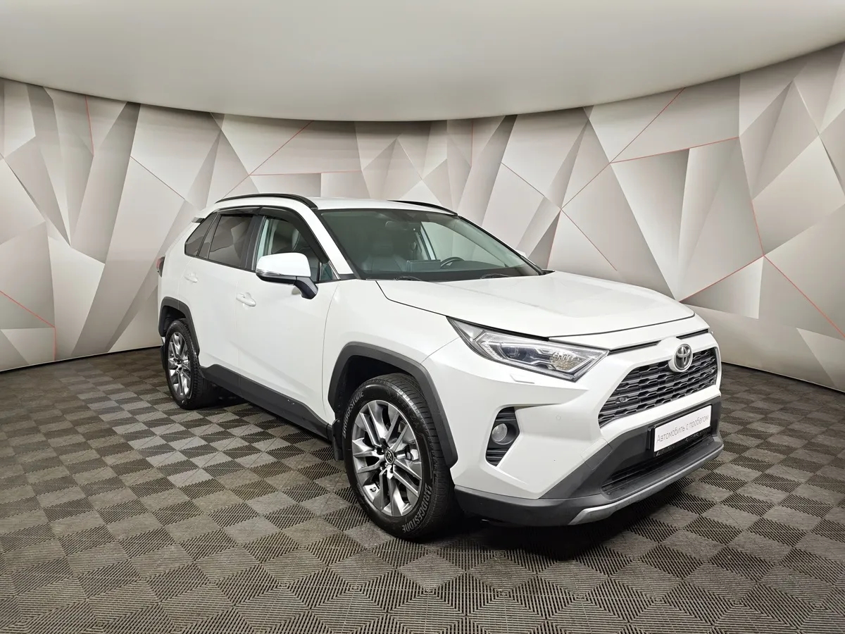 Toyota RAV4 2.0i CVT AWD (149 л.с.) Белый в АВИЛОН. Слайд №3