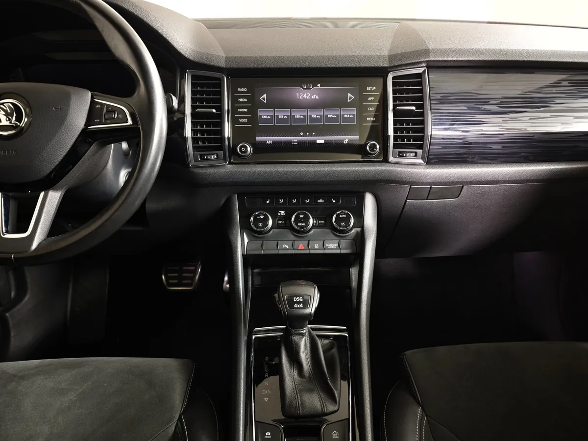 Skoda Kodiaq 2.0 TSI DSG 4X4 (180 л.с.) Белый в АВИЛОН. Слайд №15