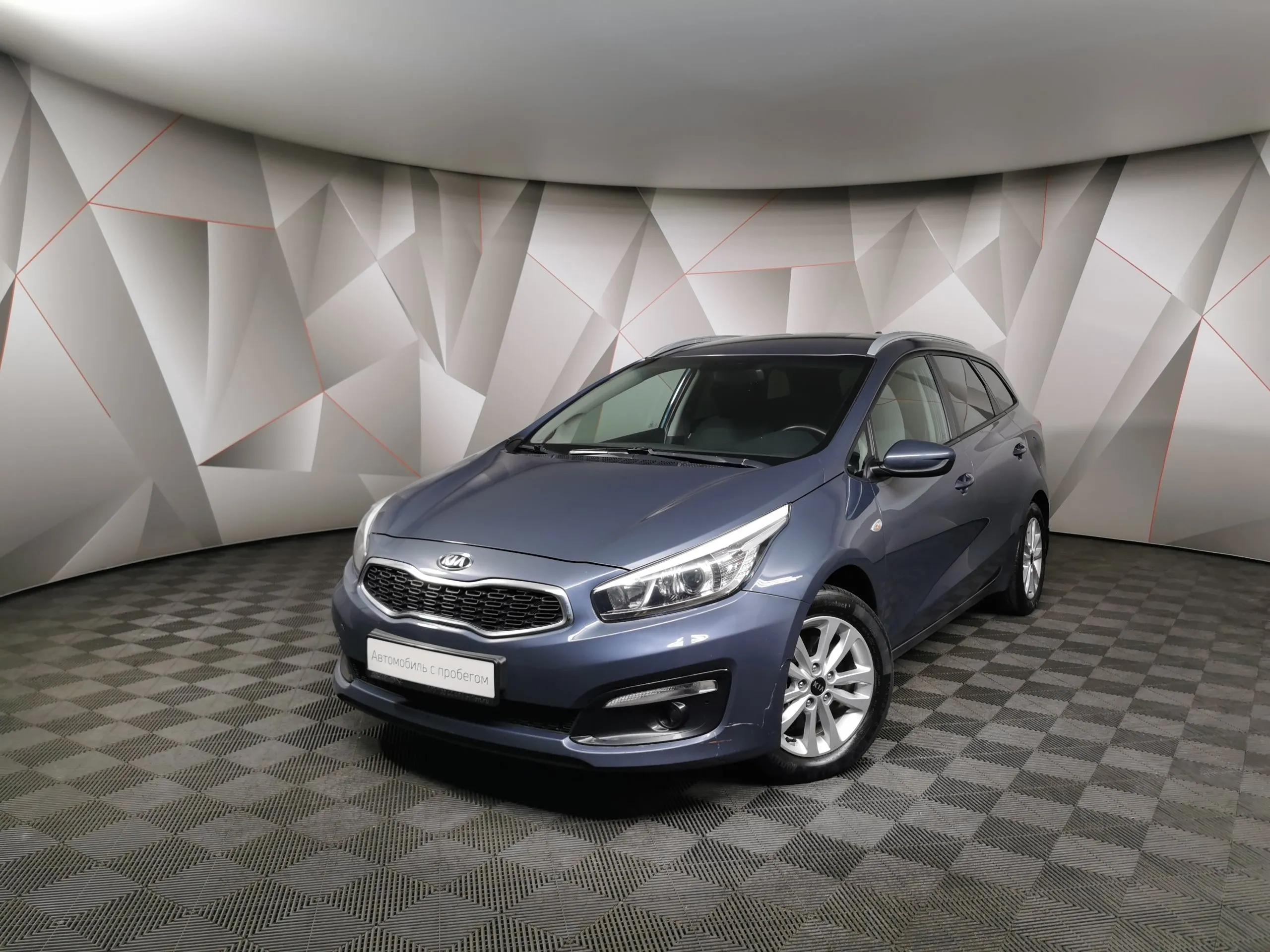 Kia Ceed 1.6 AT (130 л.с.) Luxe Синий в Москве № ТИ-UY40682. Купить Kia  Ceed II Рестайлинг Автомат Бензиновый с пробегом 95104 км. Цена 1725000