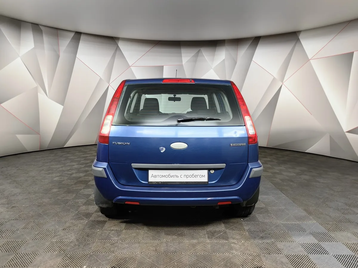 Ford Fusion 1.6 MT (100 л.с.) Trend Синий в АВИЛОН. Слайд №8