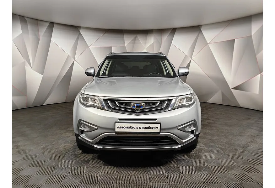 Geely Atlas 1.8 AT (184 л.с.) Luxe LED Серебристый в АВИЛОН. Слайд №7