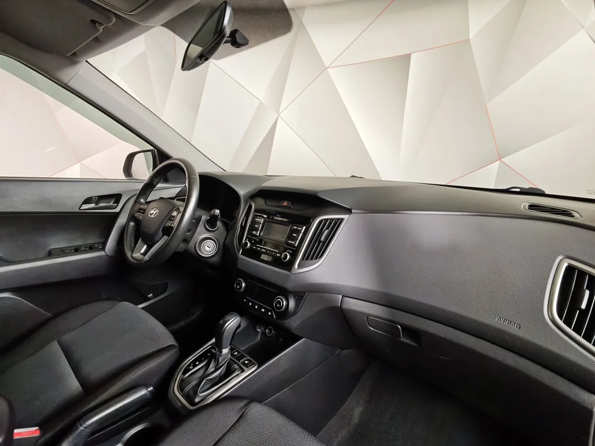 Hyundai Creta 2.0 AT (149 л.с.) Travel Белый в АВИЛОН. Слайд №13