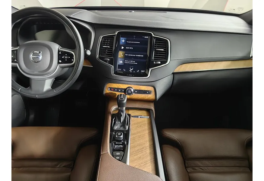 АВИЛОН - Volvo XC90 2.0 T5 Drive-E AT AWD (5 мест) (249 л.с.) Inscription Синий - slide 14