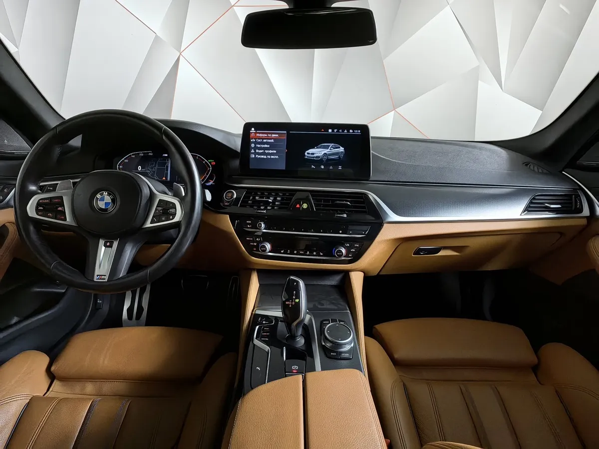 BMW 5 серия 530i xDrive Steptronic (249 л.с.) M Sport Plus Серый в АВИЛОН. Слайд №11