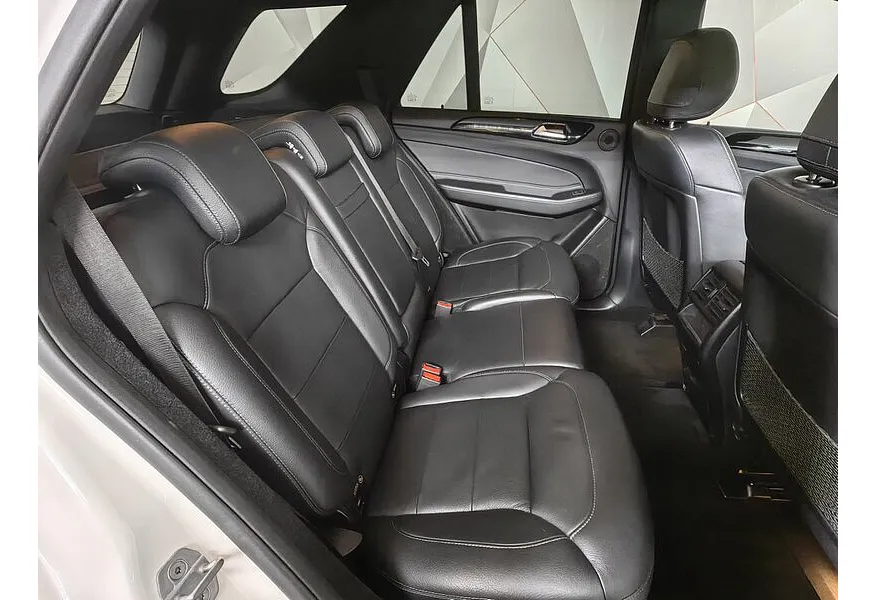 Mercedes-Benz GLE 350 d 4MATIC 9G-TRONIC (249 л.с.) Особая серия Белый в АВИЛОН. Слайд №16