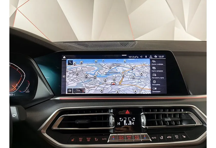 BMW X5 xDrive30d Steptronic (249 л.с.) Business Plus Черный в АВИЛОН. Слайд №16