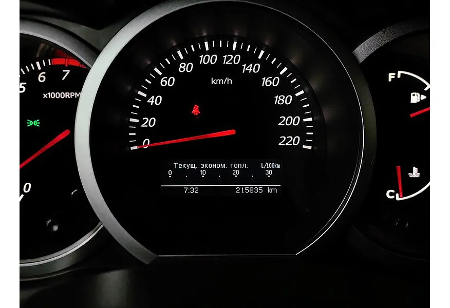 Suzuki Grand Vitara 2.4 MT AWD (169 л.с.) Бежевый в АВИЛОН. Слайд №17