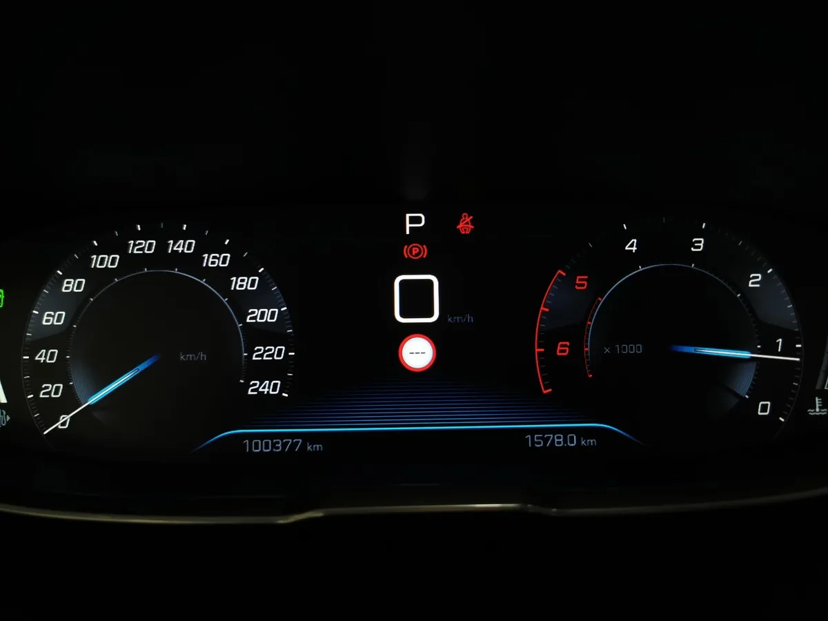Peugeot 3008 2.0 BlueHDi AT (150 л.с.) Allure Коричневый в АВИЛОН. Слайд №17