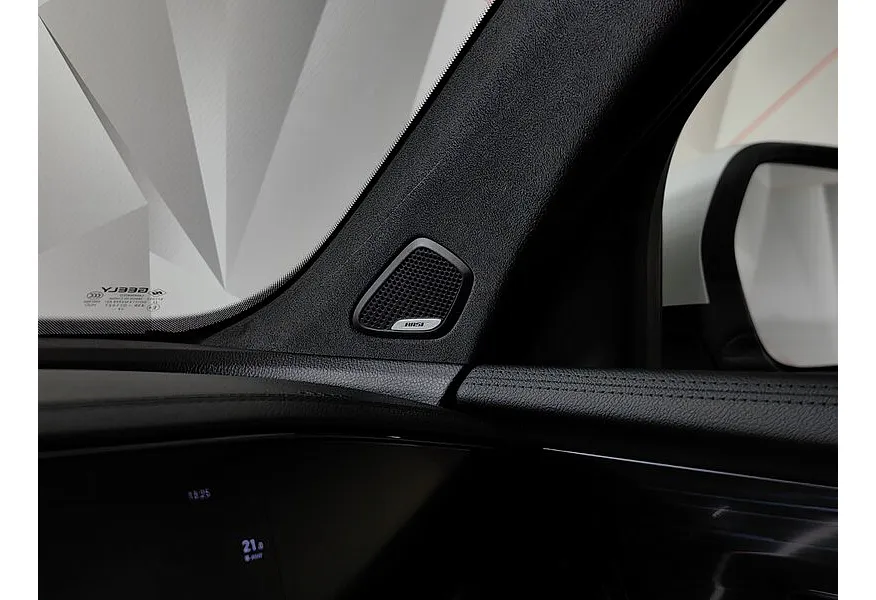 Geely Monjaro 2.0T 8AT 4WD (238 л.с.) Flagship Белый в АВИЛОН. Слайд №24