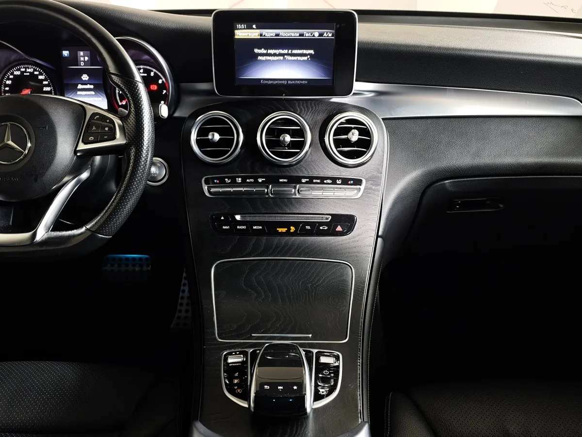 Mercedes-Benz GLC Купе 300 d 9G-TRONIC 4MATIC (245 л.с.) Premium Черный в АВИЛОН. Слайд №15