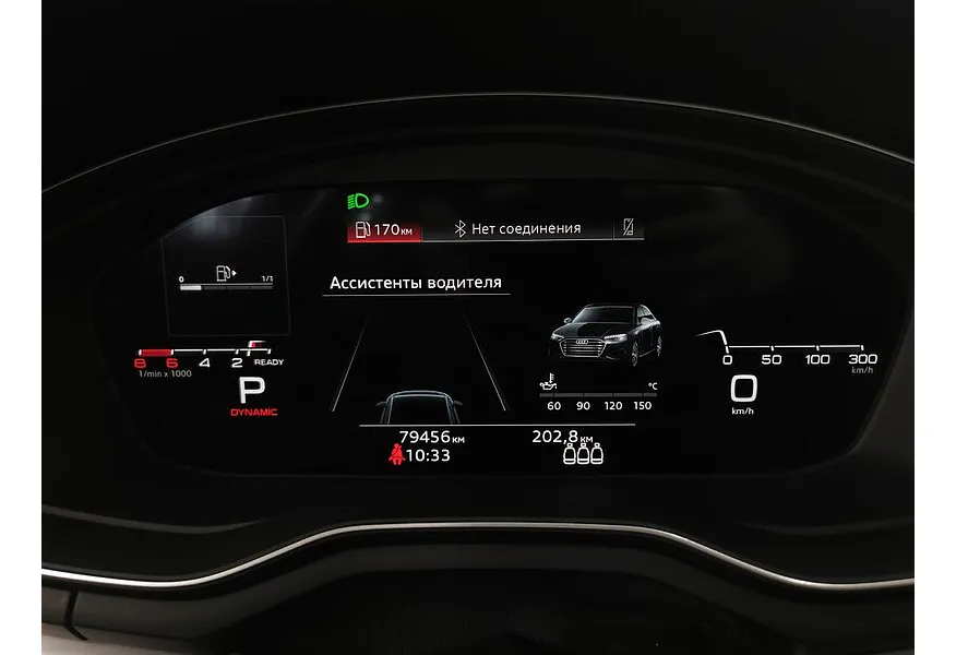 Audi A4 2.0 TFSI S tronic (150 л.с.) Sport Серый в АВИЛОН. Слайд №17