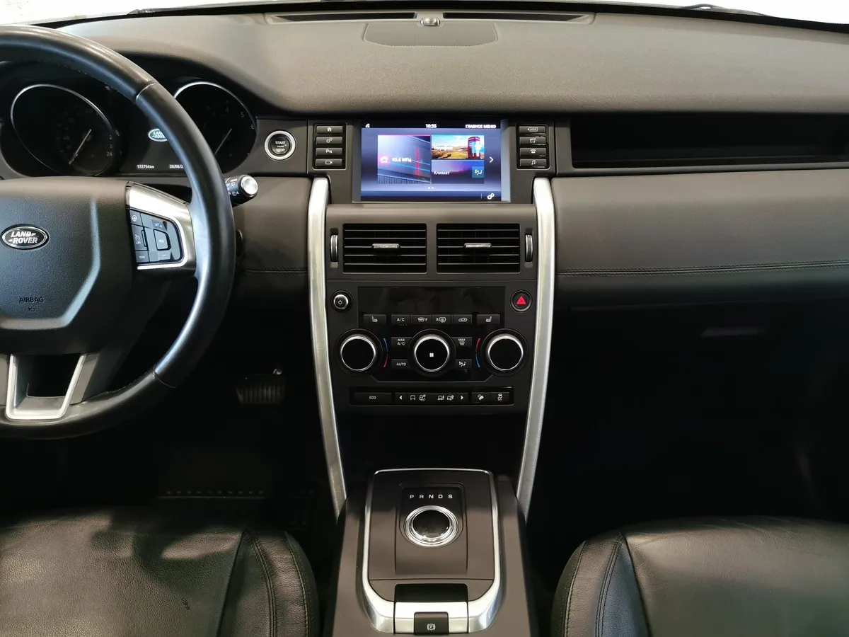 Land Rover Discovery Sport 2.0 Si4 AT 4WD (240 л.с.) SE Серый в АВИЛОН. Слайд №14