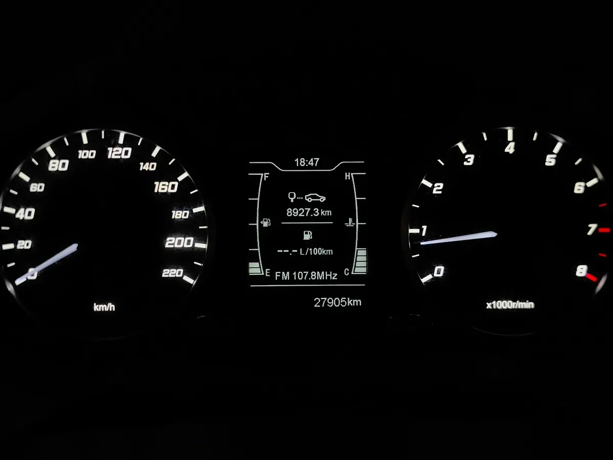 Chery Tiggo 4 1.5 MT FWD (113 л.с.) Серый в АВИЛОН. Слайд №17