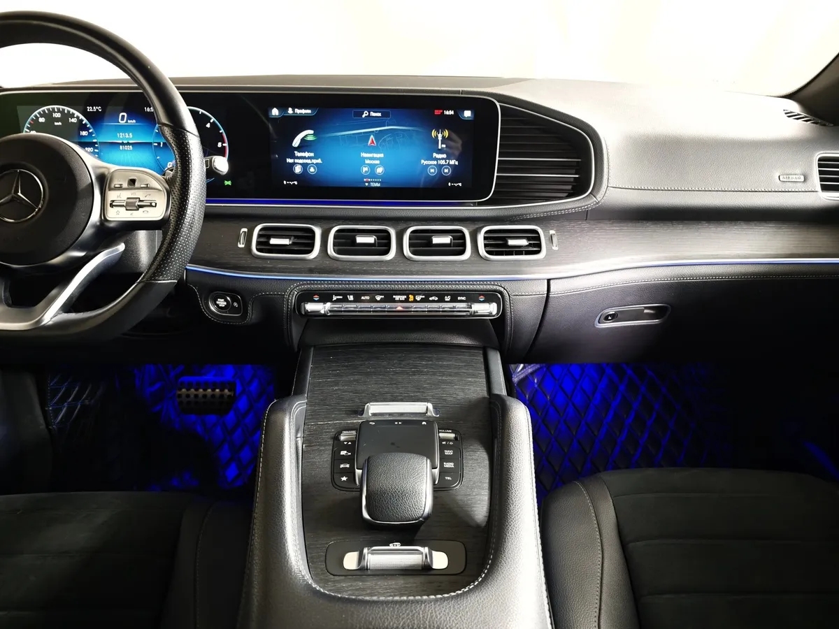 Mercedes-Benz GLE Купе 350 d 4MATIC 9G-TRONIC (249 л.с.) Серый в АВИЛОН. Слайд №15