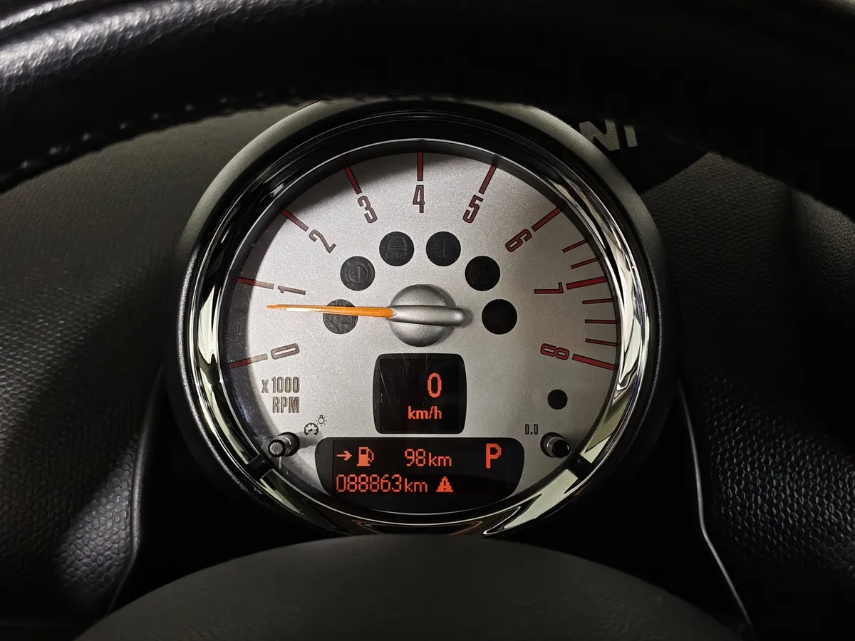 MINI Countryman 2.0 AMT 4WD (204 л.с.) ALL4 Серый в АВИЛОН. Слайд №13