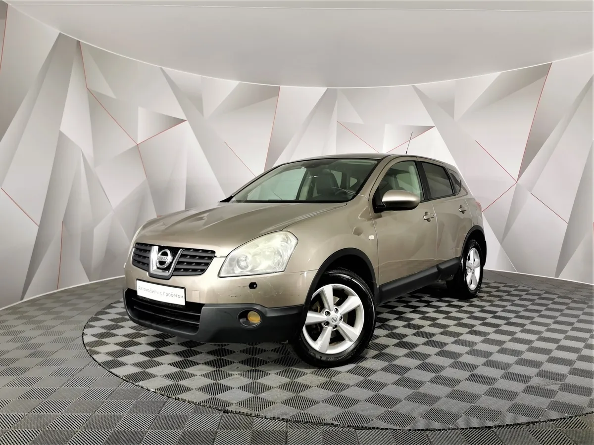 АВИЛОН - Nissan Qashqai 2.0 CVT FWD (141 л.с.) XE Коричневый - slide 10143321