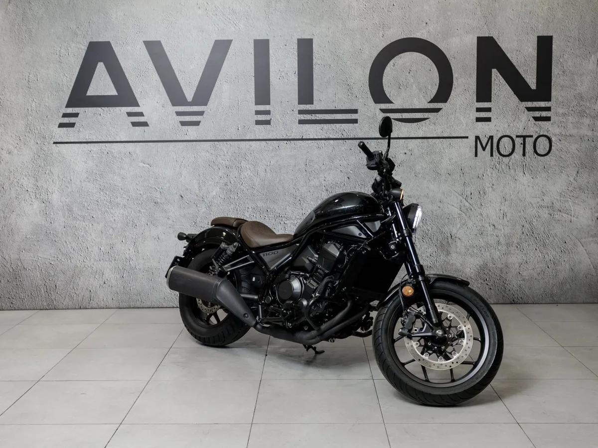 Honda Rebel 1100 1082 см³ (87 л.с.) (87) 1082 Серый в АВИЛОН. Слайд №3