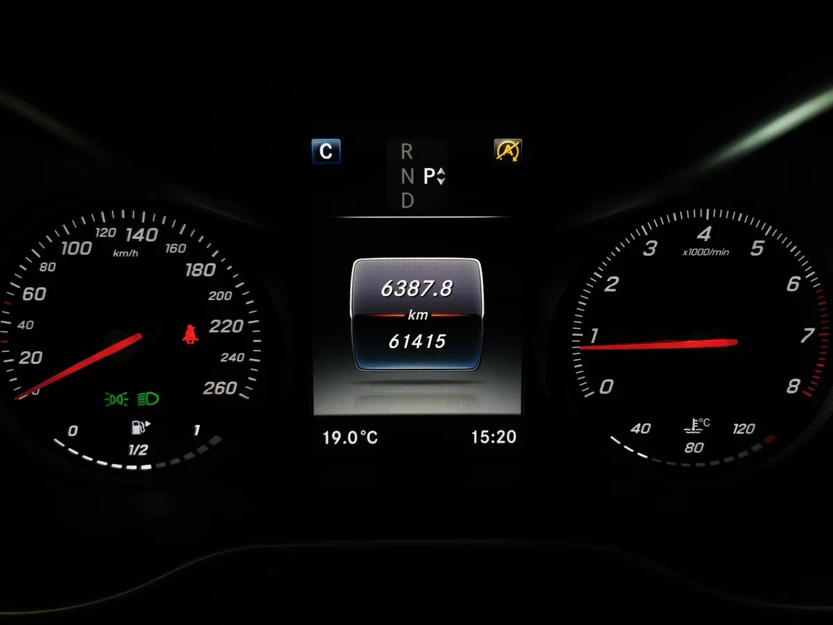Mercedes-Benz GLC 250 9G-TRONIC 4MATIC (211 л.с.) Особая серия Коричневый в АВИЛОН. Слайд №17