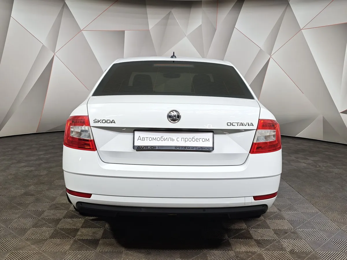 Skoda Octavia 1.6 MPI AT (110 л.с.) Белый в АВИЛОН. Слайд №8