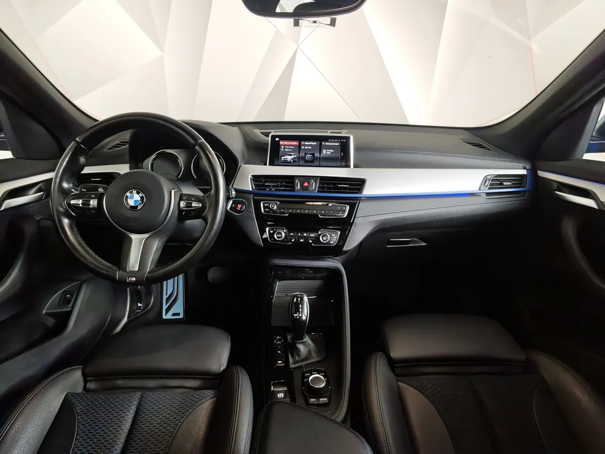 BMW X1 20i xDrive Steptronic AT (192 л.с.) Синий в АВИЛОН. Слайд №11