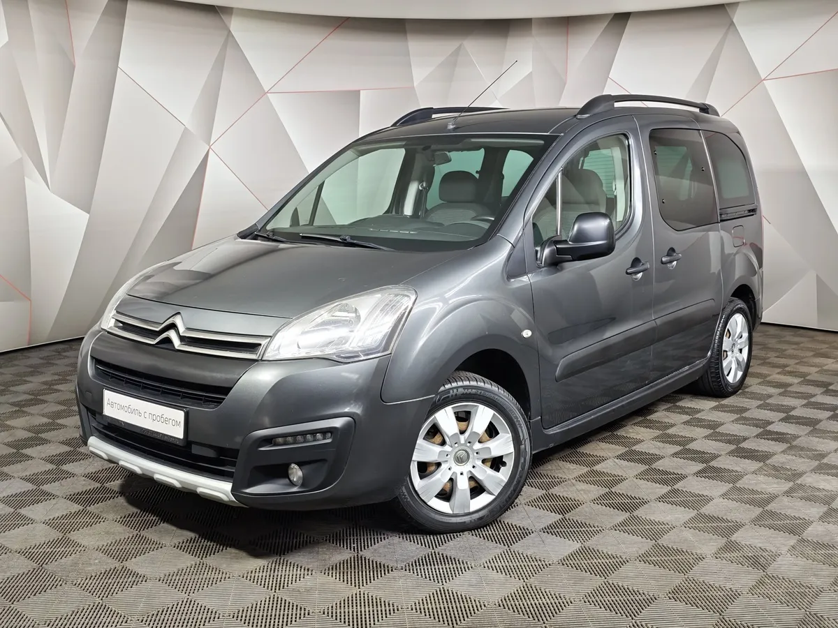 АВИЛОН - Citroen Berlingo 1.6 VTi MT (120 л.с.) Tendance Серый - slide 10206836