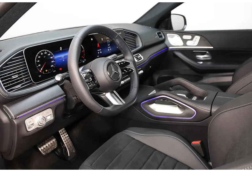 Mercedes-Benz GLE Купе 300 d 4MATIC 9G-TRONIC (272 л.с.) Серый в АВИЛОН. Слайд №6