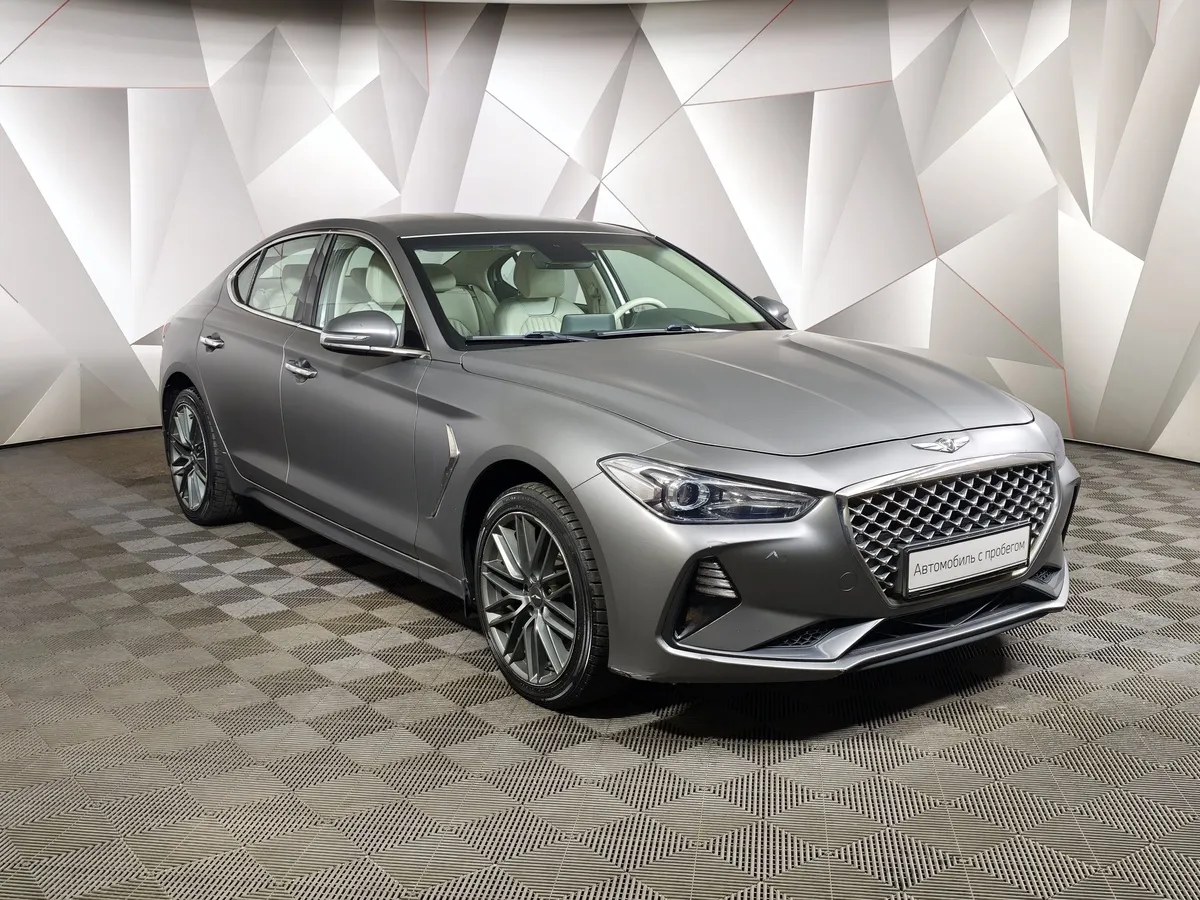 Genesis G70 2.0 T AT AWD (197 л.с.) Elegance Серый в АВИЛОН. Слайд №3