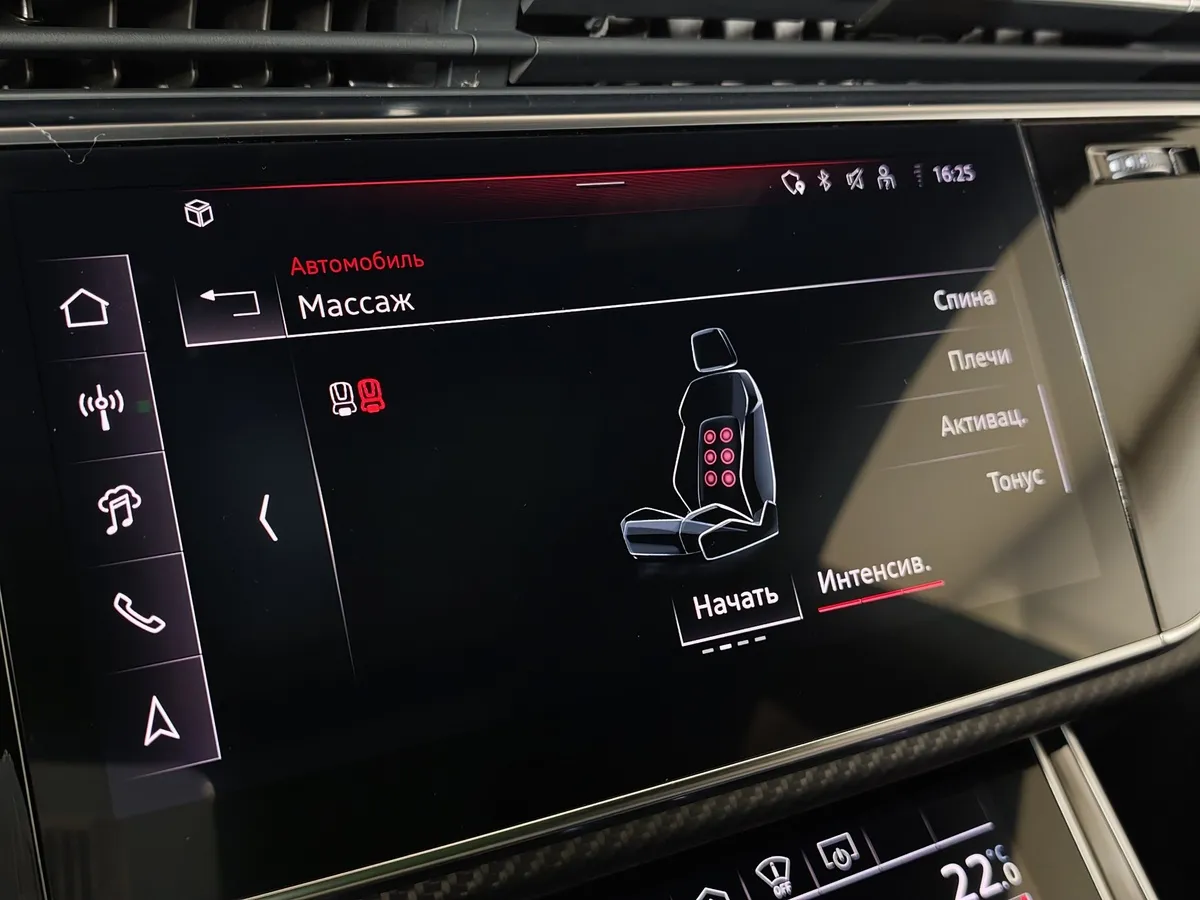 Audi SQ8 4.0 TFSI tiptronic quattro (507 л.с.) Черный в АВИЛОН. Слайд №26