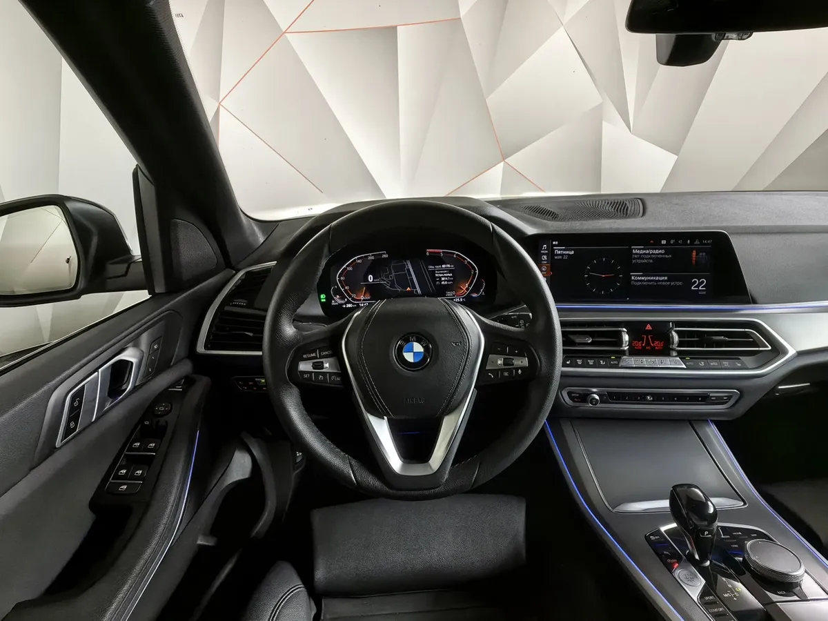 BMW X5 xDrive30d Steptronic (249 л.с.) Черный в АВИЛОН. Слайд №15