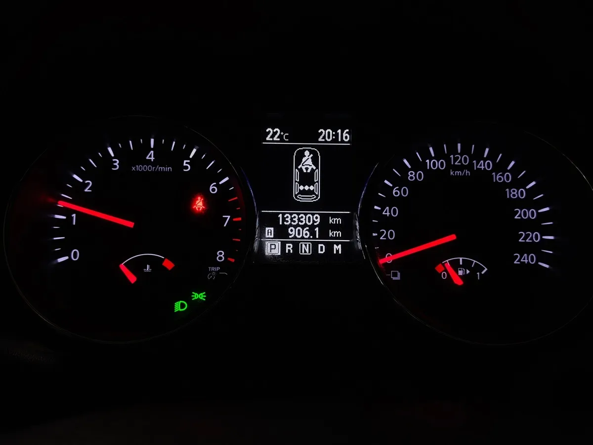 Nissan Qashqai 2.0 CVT AWD (141 л.с.) Коричневый в АВИЛОН. Слайд №17