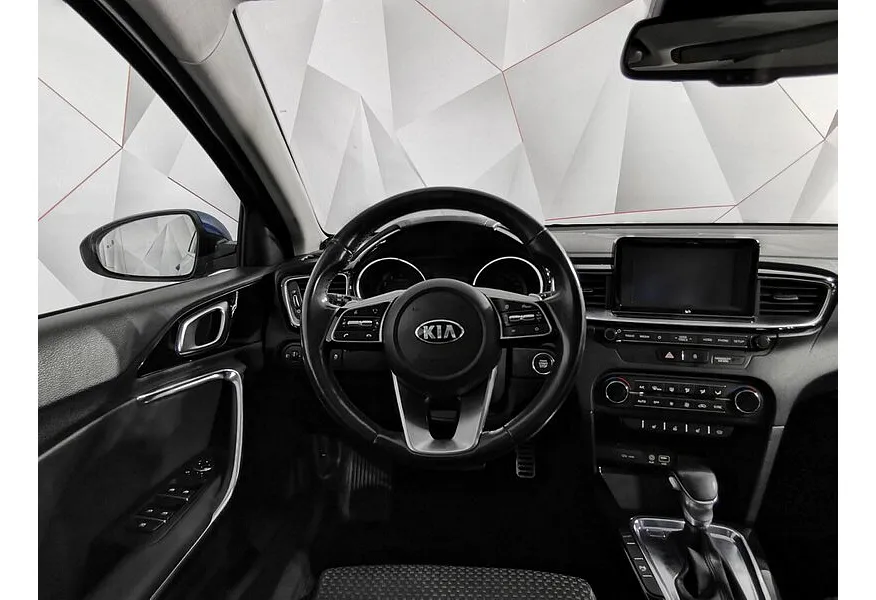 Kia Ceed 1.6 MPI AT (128 л.с.) Luxe Синий в АВИЛОН. Слайд №20