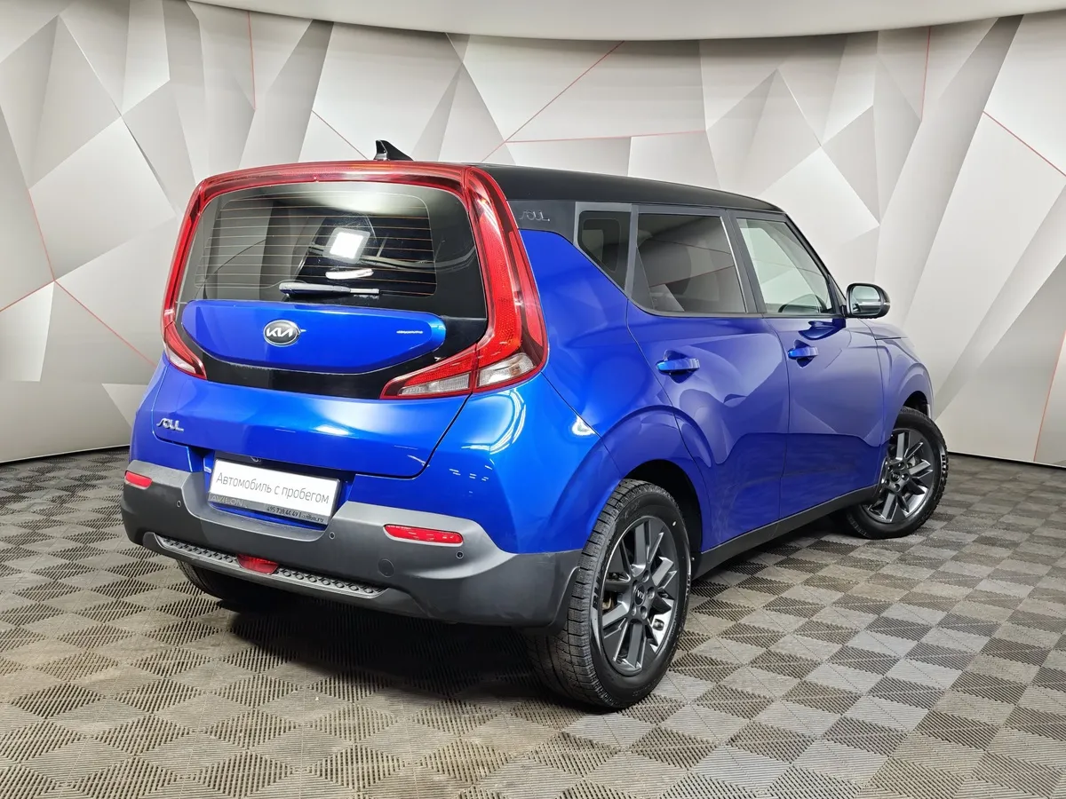 Kia Soul 2.0 MPI AT (150 л.с.) Luxe Синий в АВИЛОН. Слайд №2