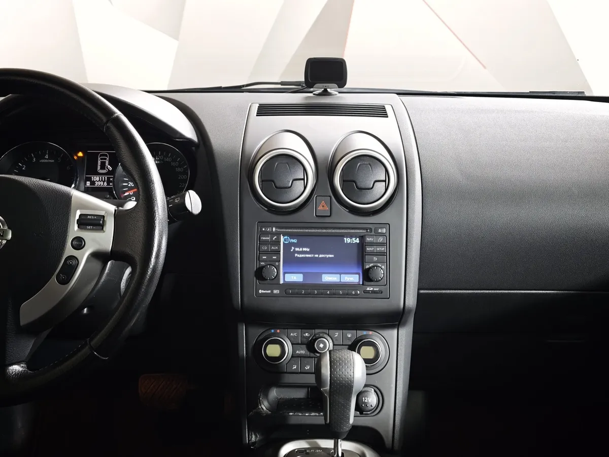 Nissan Qashqai 2.0 CVT AWD (141 л.с.) Серый в АВИЛОН. Слайд №14