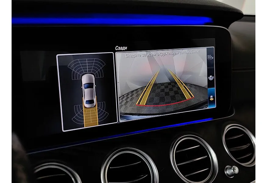 Mercedes-Benz E-Класс E 200 9G-TRONIC (197 л.с.) Sport (Локальная сборка) Синий в АВИЛОН. Слайд №21