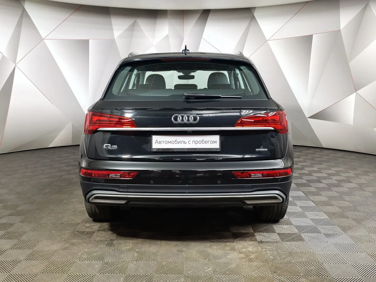 Audi Q5 2.0 TFSI S tronic quattro (249 л.с.) Черный в АВИЛОН. Слайд №8