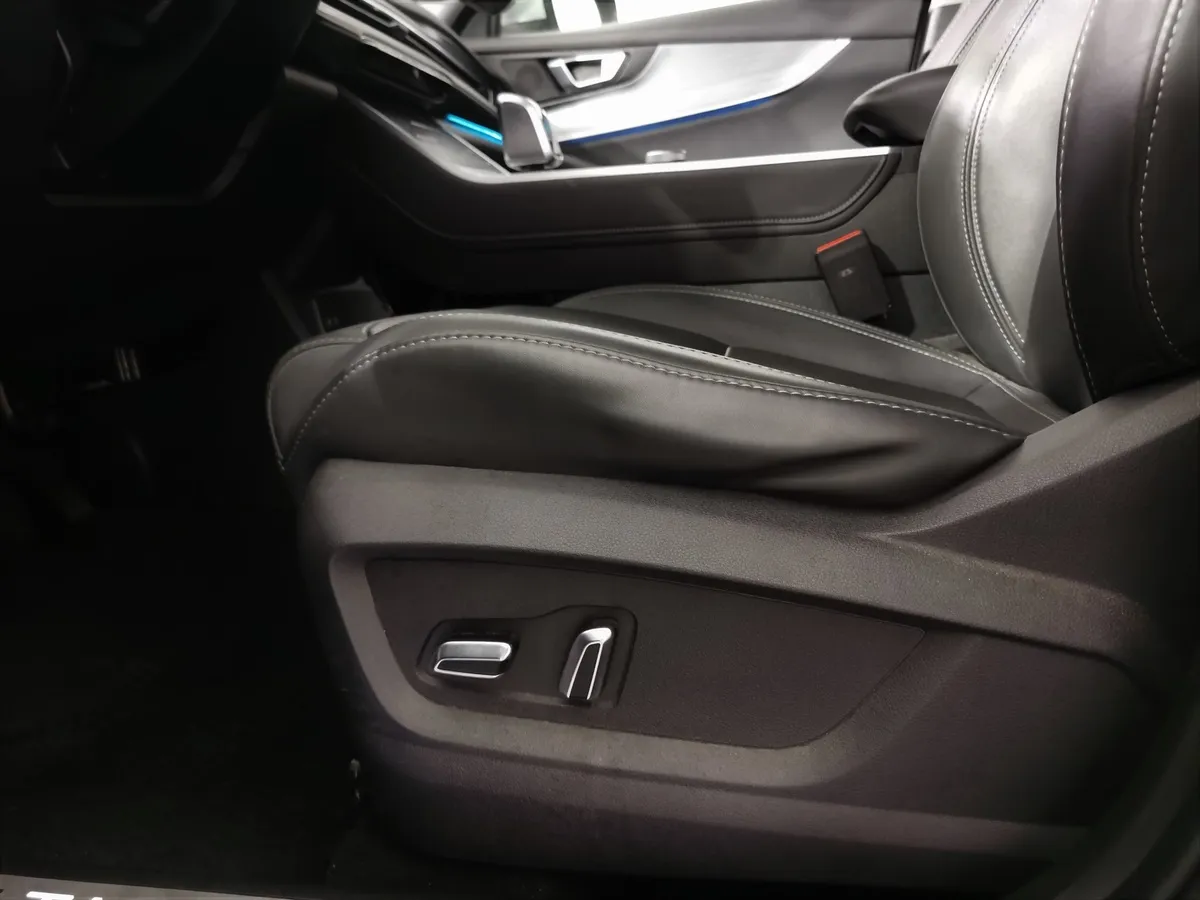 Chery Tiggo 7 Pro Max 1.5 CVT (147 л.с.) Elite Серый в АВИЛОН. Слайд №20